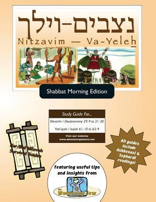 Bar/Bat Mitzvah Survival Guides: Nitzavim - Va-Yeleh (Shabbat am) by Michaelson Majs, Elliott