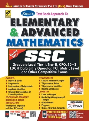 Elementary & Advance Mathematics-E-2019 by Unknown
