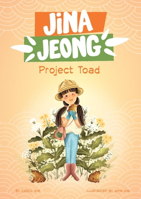 Project Toad by Kim, Carol