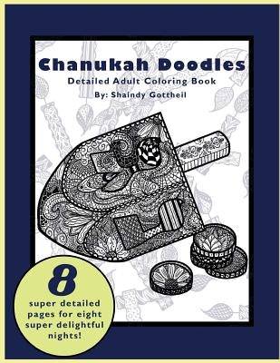 Chanukah Doodles: Coloring Book for Adults by Gottheil, Shaindy