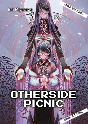 Otherside Picnic: Omnibus 4: Volume 4 by Miyazawa, Iori
