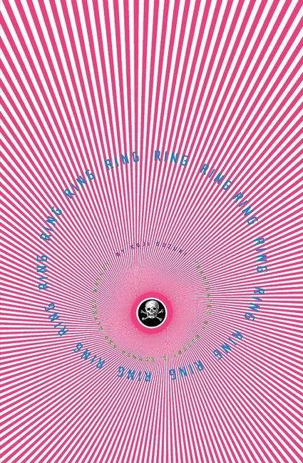 Ring by Suzuki, Koji