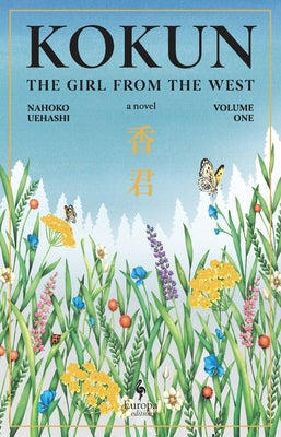 Kokun: Volume 1 by Uehashi, Nahoko