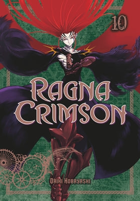 Ragna Crimson 10 by Kobayashi, Daiki