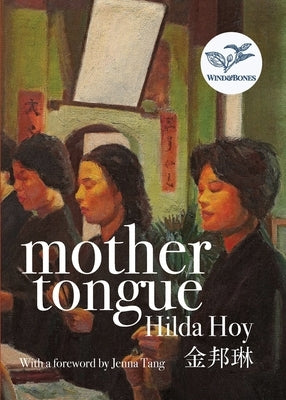 Mother Tongue by Hoy, Hilda