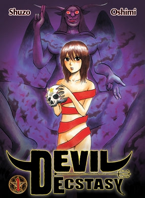 Devil Ecstasy 1 by Oshimi, Shuzo