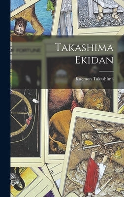 Takashima Ekidan by Takashima, Kaemon