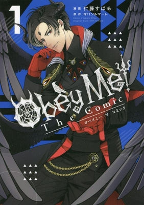 Obey Me! the Comic Vol. 1 by Nitou, Subaru