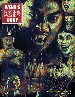 Weng's Chop #5 (Jiangshi Cover) by Harris, Brian