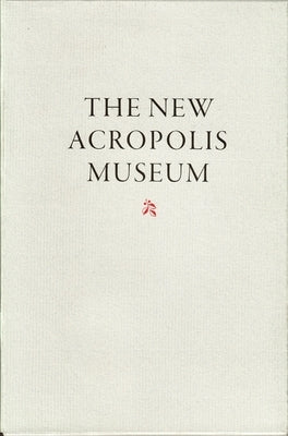 The New Acropolis Museum by 