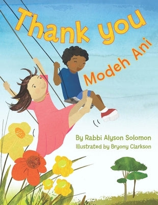 Thank You: Modeh Ani by Solomon, Alyson