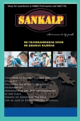 Sankalp by Singh, Chandrashekhar