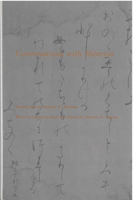 Conversations with Shotetsu: Volume 7 by Brower, Robert