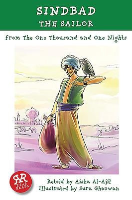Sindbad the Sailor: From the One Thousand and One Nights by Ghazwan, Sura