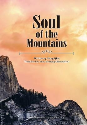 Soul of the Mountains by Jiang, Qide