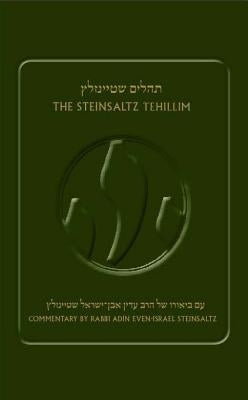 The Steinsaltz Tehillim by Steinsaltz, Adin