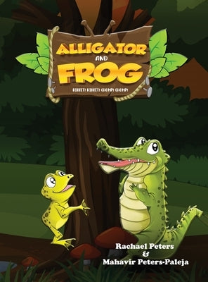 Alligator and Frog by Peters, Rachael