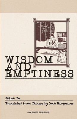 Emptiness and Wisdom by Hargreaves, Jack