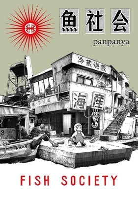 Fish Society by Panpanya