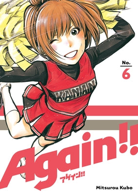 Again!! 6 by Kubo, Mitsurou