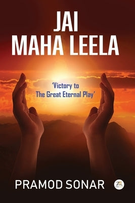 " Jai Maha Leela" by Sonar, Pramod