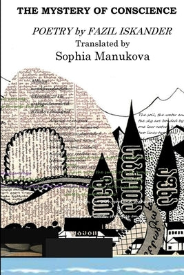 The Mystery of Conscience by Iskander, Fazil