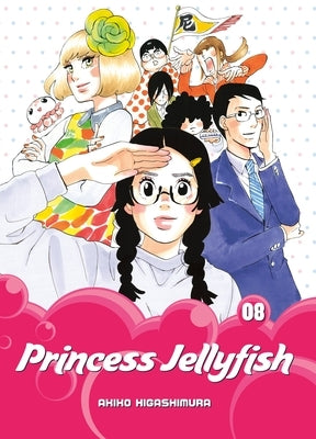 Princess Jellyfish 8 by Higashimura, Akiko