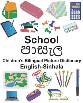 English-Sinhala School Children's Bilingual Picture Dictionary by Carlson, Suzanne