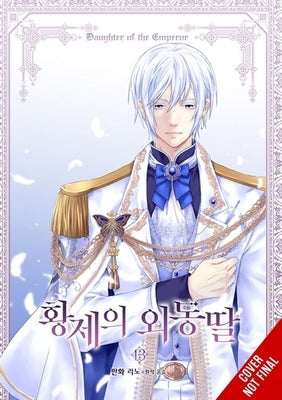 Daughter of the Emperor, Vol. 13 by Rino