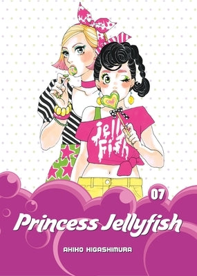 Princess Jellyfish 7 by Higashimura, Akiko