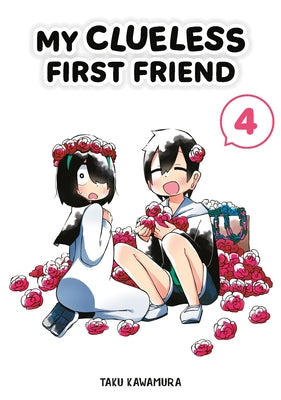 My Clueless First Friend 04 by Kawamura, Taku