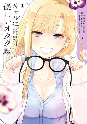 Otaku X Gal 01 by 138neco