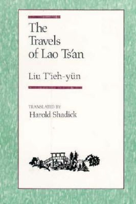 The Travels of Lao Tsan by Shadick, Harold