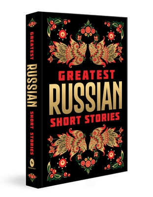 Greatest Russian Short Stories by Various