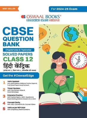 Oswaal CBSE Question Bank Class 12 Hindi Core, Chapterwise and Topicwise Solved Papers For Board Exams 2025 by Oswaal Editorial Board