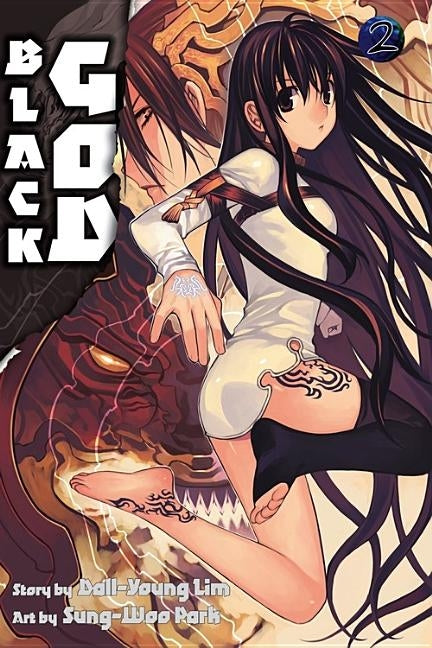 Black God, Vol. 2 by Lim, Dall-Young