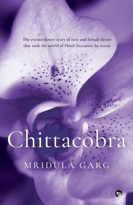 Chittacobra by Garg, Mridula