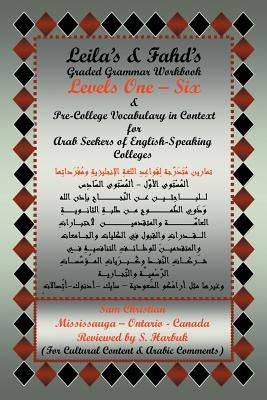 Leila's & Fahd's: Graded Grammar Workbook by Christian, Sam