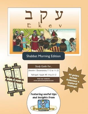 Ekev Shabbat am: Shabbat am by Michaelson Majs, Elliott
