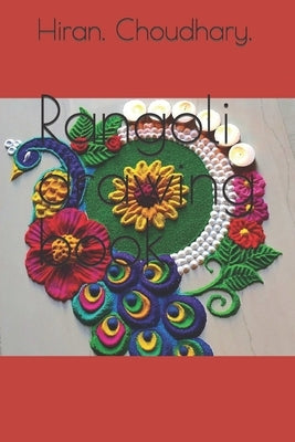 Rangoli drawing book. by Choudhary, Hiran
