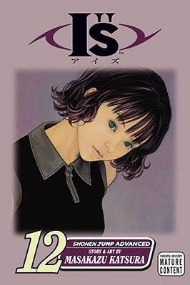 Is, Vol. 12, 12 by Katsura, Masakazu