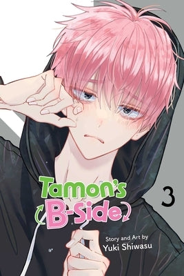 Tamon's B-Side, Vol. 3 by Shiwasu, Yuki