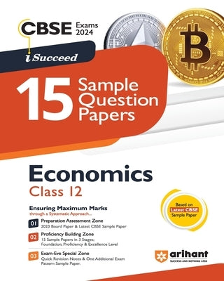 Arihant CBSE Sample Question Papers Class 12 Economics Book for 2024 Board Exam by Saini, Abhay