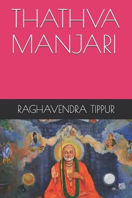 Thathva Manjari by Tippur, Raghavendra