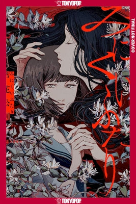 Ugly Girls (Novel) by Rokakoen