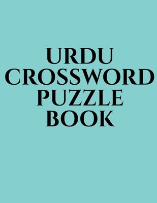 Urdu Crossword Puzzle Book by Gss