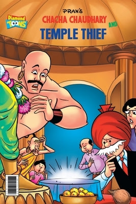 Chacha Chaudhary and Mandir ka Chor by Pran