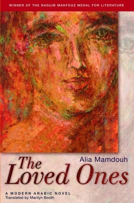 The Loved Ones by Mamdouh, Alia