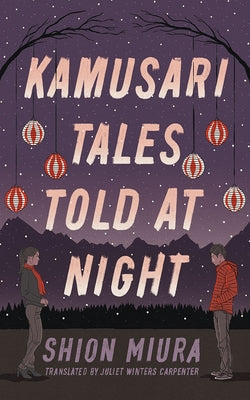Kamusari Tales Told at Night by Miura, Shion