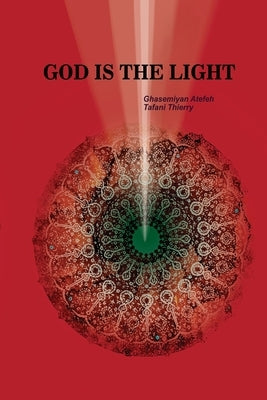 God is the light: sacred geometry by Ghasemiyan, Atefeh